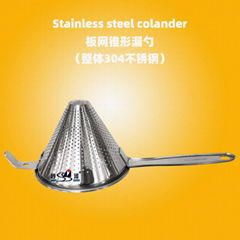 hight quality 18/8 stainless steel kitchen gadget colander w/handle & ear