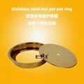 hot pot store articles S/S sinking style induction cooker fire pot ring