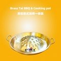 泰式涮烤火鍋商用黃銅涮烤鍋