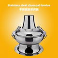 Restaurant Equipment Old Beijing Fire Boiler Warm Hot Furnace Charcoal Fire Pot