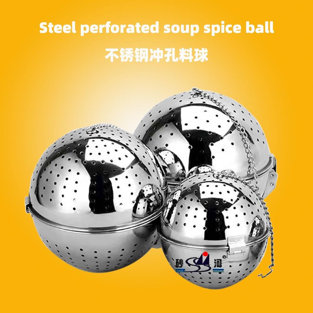 18-8 stainless steel perforated soup spice ball with difficult to rust 1