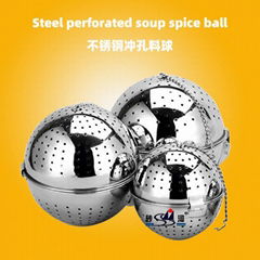 10503不锈钢汤球18-8冲孔香料汤球不易生锈