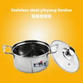 Pocket Shape Mongolian Hot pot ,Yuanyang Hot pot,Chinese Fire Pot 1