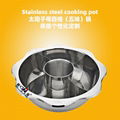 Cookware Stainless steel Sun shape yin yang hot pot for Hot pot Restaurant