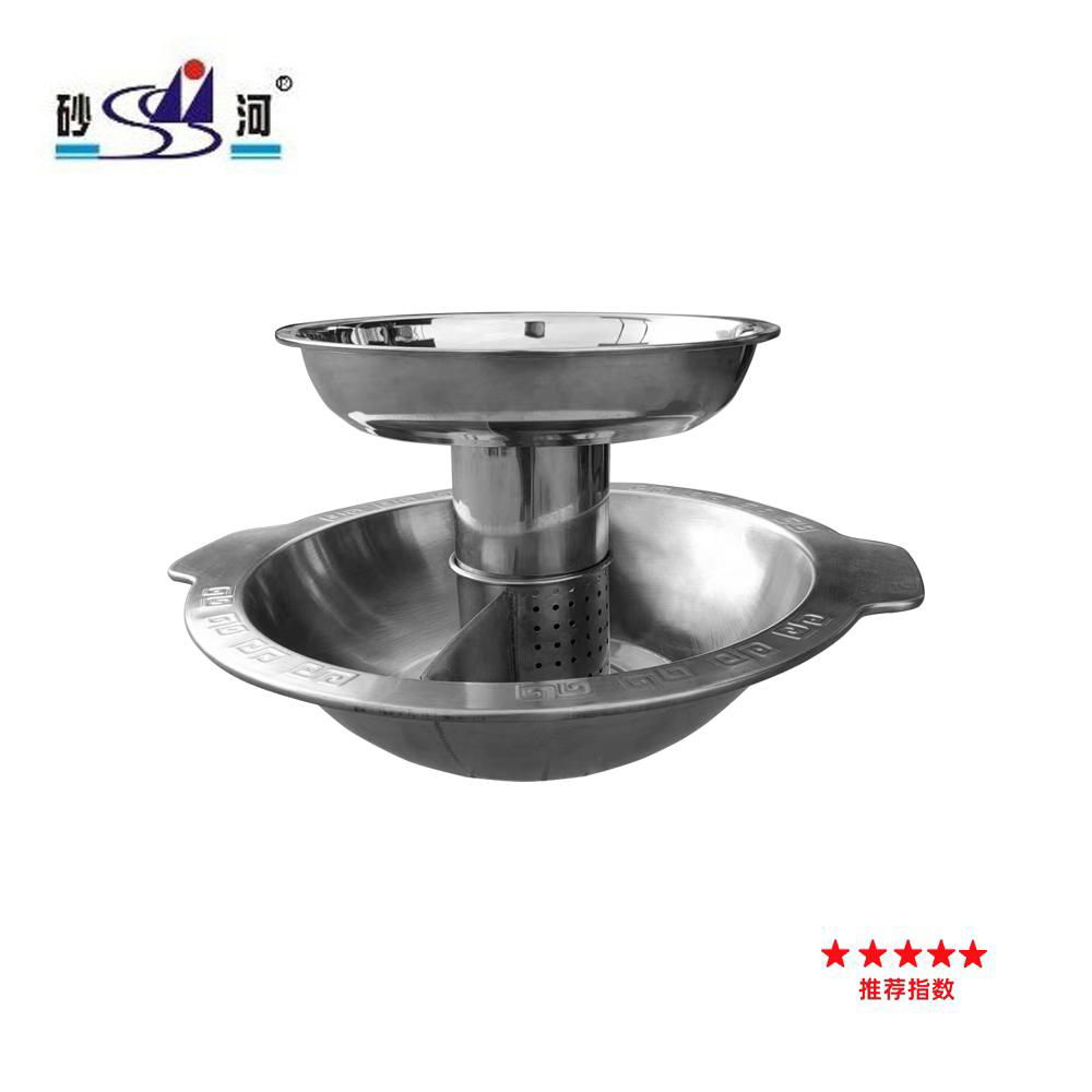 Buy stainless steel 2-layer shabu shabu fondue looking for Shahe 2