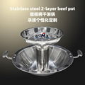 Buy stainless steel 2-layer shabu shabu fondue looking for Shahe