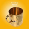 Brass Mug