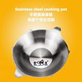 All stainless hot pot 15“dia. Stainless Steel Stock Pot Conjoined Hot Pot  7