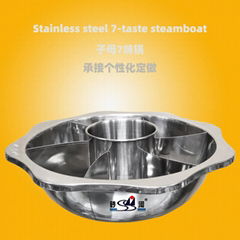 Stainless steel seven flavor hot pot thickened Mala xiang guo