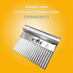 Potato Carrot Vegetable Crinkle Wavy Chopper Cutter Blade French Fry Slicer