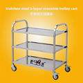 Clearing Trolley Large 95x50cm Stainless Steel Catering kitchen cart 