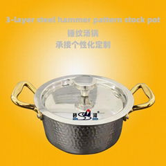 Tri-layer steel double ear hammer pattern soup pot
