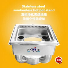 Restaurant Smokeless Hot Pot Embedded soup pot with induction cooker