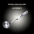 Slotted spoon Oil Filter ladle Oil Separator Spoon for hotel canteen etc. use