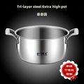 Tri-layer Steel Double Handle Cooking