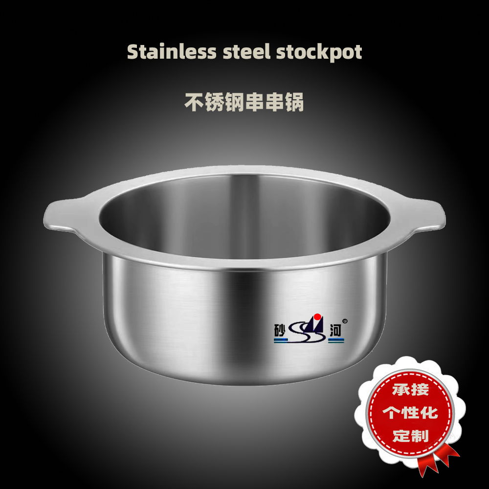 Tri-layer-steel Extra high pot Household 304 Stainless Steel Soup Pot 2