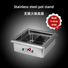 不鏽鋼四方火鍋底座商用火鍋爐座