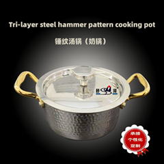 Tri-layer steel double ear hammer pattern soup pot