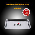 stainless steel squre plate,Rectangular Tray,Shallow Rectangular Tray