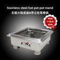 Smokeless Steamboat hotpot restaurant shabu shabu hot pot cooker