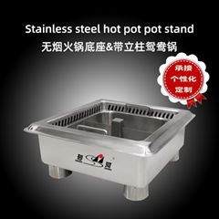 Smokeless Steamboat hotpot restaurant shabu shabu hot pot cooker