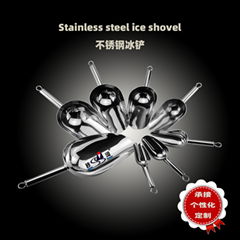  Bar Accessories stainless steel Ice scoop inox round ice spade Ice shovel