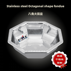stainless steel Octagonal shape Basin，Aniseed Hot Pot 