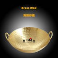 kitchen Catering appliance extremely thickness brass woks Available Gas furnace 1