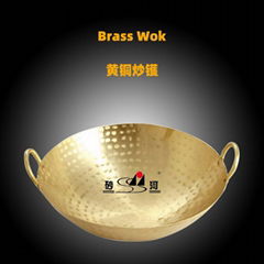 kitchen Catering appliance extremely thickness brass woks Available Gas furnace