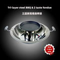 Tri-layer steel commercial with BBQ yinyang fondue 1