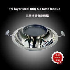 Tri-layer steel commercial with BBQ yinyang fondue