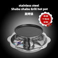 Tri-layer steel commercial with BBQ yinyang fondue 4