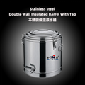 厂家营销不锈钢大容量保温米饭桶厨具汤桶可加锁食品隔热容器出卖