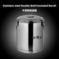 factory direct kitchenware s/s container
