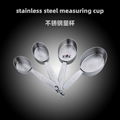 304 Stainless Steel Dry Or Liquid Measuring Cups Spoons