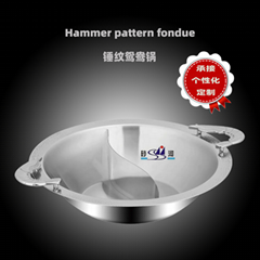 Tri-layer steel shrimp handle hammer pattern hot pot