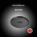 圓形燒烤盤