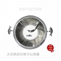 不鏽鋼魚柄火鍋鍋商業多用電磁爐鴛鴦鍋