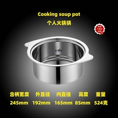 不锈钢饭钵旋风锅不锈钢选沙河 质优不贵真情多