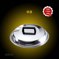 53cm Stainless steel Wok Cover