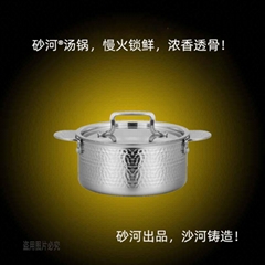 半圆柄做旧小火锅方柄个人火锅商用