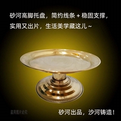 Round Pastry Stand for Cake Display Stand Birthday Party Wedding Party