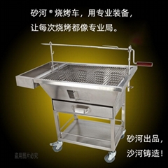 砂河 ® 不锈钢移动烧烤车 商用摆摊移动款 木炭火旺 大容量带置物层