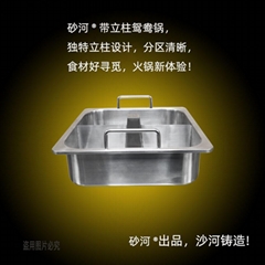 Hot sell Kitchenware Stainless steel square fondue Available Gas furnace