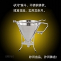 砂河不锈钢漏斗 带支架 3 出料口工业灌装液体粉末工具