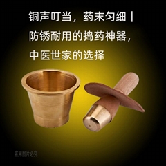 加厚实心铜杵臼 中药房专用研磨捣药罐 纯铜材质耐用药材粉碎机