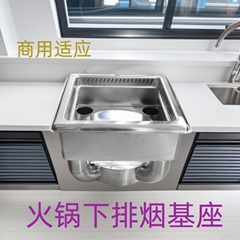 Restaurant Smokeless Hot Pot Embedded soup pot with induction cooker