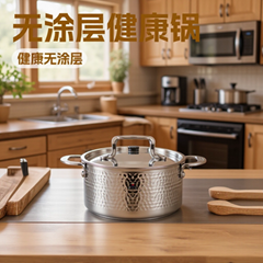 砂河半圓柄做舊小火鍋方柄個人火鍋商用