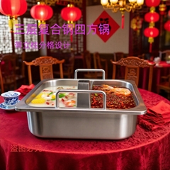 砂河 ® 不锈钢带立柱双格火锅锅 家用商用 鸳鸯锅一锅两味 电磁炉适用