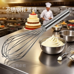 不锈钢手动打蛋器酒店用品糕点配件家庭西饼屋烘焙用品